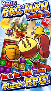 画像集#001のサムネイル/「パックマン モンスターズ」の英語版がアメリカなど世界92か国で配信開始