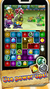 画像集#003のサムネイル/「パックマン モンスターズ」の英語版がアメリカなど世界92か国で配信開始