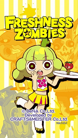 画像集#001のサムネイル/草食系ならぬ野菜系ゾンビをぶっ潰せ。iOS向けブロック崩し「フレッシュネスゾンビーズ」を紹介する「(ほぼ)日刊スマホゲーム通信」第529回