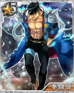 画像集#004のサムネイル/「絆転生!ユニオンナイツ」7月1日から使える“月初スカウトチケット”を配布