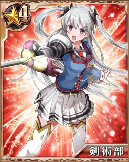 画像集#006のサムネイル/「絆転生!ユニオンナイツ」7月1日から使える“月初スカウトチケット”を配布