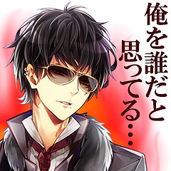 画像集#001のサムネイル/「イケメンシリーズ」のLINEクリエイターズスタンプが販売開始。計40種類