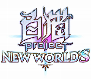 ꡼ No.003Υͥ / ǭץ NEW WORLD'SסλǤTV˥SPYFAMILYɤȤΥܤ򳫻