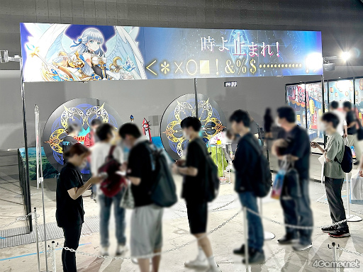 ꡼ No.055Υͥ / ǭץNEW WORLD'S10ǯǰ祤٥ȡǭե2024 -10th Anniversary-ץݡȡڤ褬򲡤