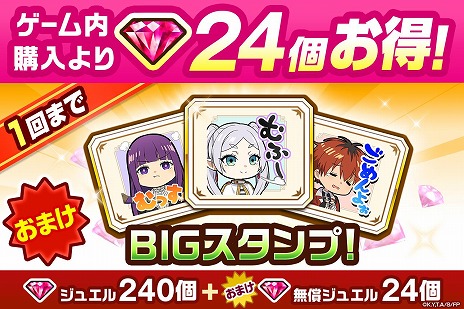 ���������꡼ No.008�Υ���ͥ������ / ����ǭ�ץ��������� NEW WORLD'S�ס�TV���˥�������Υե꡼���ץ���ܤ��������ϡ��ҥ����������֤ˤǤ����ɬ�楬����פ�»�