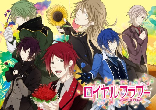 画像集#001のサムネイル/女性向け恋愛SLG「死選組」のスピンオフ作品「ロイヤルフラワー」が登場