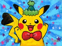 ������#011�Υ���ͥ���/�֥ݥ���󥢡��ȥ����ǥߡ��פ���Ѥ������饹�ȥ���ƥ��Ȥ�12��13�����鳫��