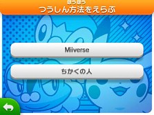 ������#017�Υ���ͥ���/�֥ݥ���󥢡��ȥ����ǥߡ��פ���Ѥ������饹�ȥ���ƥ��Ȥ�12��13�����鳫��