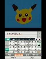 ������#023�Υ���ͥ���/�֥ݥ���󥢡��ȥ����ǥߡ��פ���Ѥ������饹�ȥ���ƥ��Ȥ�12��13�����鳫��