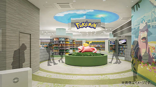 画像ギャラリー No.002のサムネイル画像 / 「ポケモンセンターカガワ」,香川県高松市丸亀町グリーン1Fにグランドオープン。エントランスではピカチュウとヤドンが来客をお出迎え