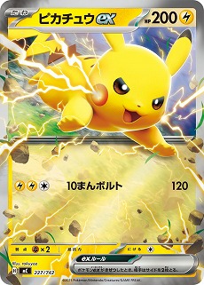 ꡼ No.043Υͥ / ֥ݥסϥɤϿΡMEGAɥ꡼exפ1128100Ρ֥ȥǥå100 Хȥ륳쥯פ1219ȯ