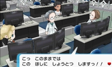 画像ギャラリー No.015のサムネイル画像 / 「ポケットモンスター オメガルビー・アルファサファイア」，宇宙から来たポケモン「デオキシス」や，「エピソードデルタ」など，多数の新情報が公開