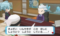 画像ギャラリー No.016のサムネイル画像 / 「ポケットモンスター オメガルビー・アルファサファイア」，宇宙から来たポケモン「デオキシス」や，「エピソードデルタ」など，多数の新情報が公開
