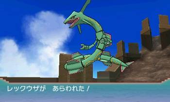 画像ギャラリー No.023のサムネイル画像 / 「ポケットモンスター オメガルビー・アルファサファイア」，宇宙から来たポケモン「デオキシス」や，「エピソードデルタ」など，多数の新情報が公開