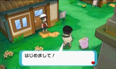 画像ギャラリー No.039のサムネイル画像 / 「ポケットモンスター オメガルビー・アルファサファイア」，宇宙から来たポケモン「デオキシス」や，「エピソードデルタ」など，多数の新情報が公開