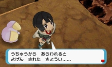 画像ギャラリー No.042のサムネイル画像 / 「ポケットモンスター オメガルビー・アルファサファイア」，宇宙から来たポケモン「デオキシス」や，「エピソードデルタ」など，多数の新情報が公開