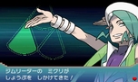 画像ギャラリー No.049のサムネイル画像 / 「ポケットモンスター オメガルビー・アルファサファイア」，宇宙から来たポケモン「デオキシス」や，「エピソードデルタ」など，多数の新情報が公開