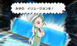 画像ギャラリー No.051のサムネイル画像 / 「ポケットモンスター オメガルビー・アルファサファイア」，宇宙から来たポケモン「デオキシス」や，「エピソードデルタ」など，多数の新情報が公開