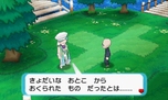 画像ギャラリー No.054のサムネイル画像 / 「ポケットモンスター オメガルビー・アルファサファイア」，宇宙から来たポケモン「デオキシス」や，「エピソードデルタ」など，多数の新情報が公開