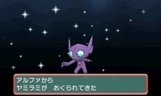 画像ギャラリー No.107のサムネイル画像 / 「ポケットモンスター オメガルビー・アルファサファイア」，宇宙から来たポケモン「デオキシス」や，「エピソードデルタ」など，多数の新情報が公開