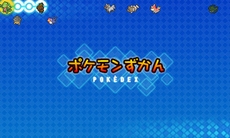 画像ギャラリー No.110のサムネイル画像 / 「ポケットモンスター オメガルビー・アルファサファイア」，宇宙から来たポケモン「デオキシス」や，「エピソードデルタ」など，多数の新情報が公開
