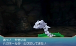 画像ギャラリー No.141のサムネイル画像 / 「ポケットモンスター オメガルビー・アルファサファイア」，宇宙から来たポケモン「デオキシス」や，「エピソードデルタ」など，多数の新情報が公開