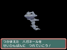 画像ギャラリー No.144のサムネイル画像 / 「ポケットモンスター オメガルビー・アルファサファイア」，宇宙から来たポケモン「デオキシス」や，「エピソードデルタ」など，多数の新情報が公開