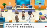 画像ギャラリー No.155のサムネイル画像 / 「ポケットモンスター オメガルビー・アルファサファイア」，宇宙から来たポケモン「デオキシス」や，「エピソードデルタ」など，多数の新情報が公開
