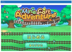 画像ギャラリー No.159のサムネイル画像 / 「ポケットモンスター オメガルビー・アルファサファイア」，宇宙から来たポケモン「デオキシス」や，「エピソードデルタ」など，多数の新情報が公開