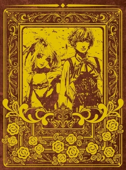 画像集#003のサムネイル/「ファタモルガーナの館」ドラマCD1巻発売キャンペーン実施。新キャスト情報も