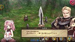 画像ギャラリー No.009のサムネイル画像 / シミュレーションRPG「アガレスト戦記」のiOS版が配信開始。原作の魅力を余すことなく収録した完全移植タイトルに