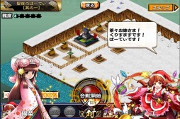 画像集#005のサムネイル/「戦国X」累計ダウンロード数100万突破。大感謝キャンペーンを開催