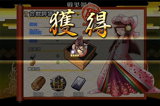 ���������꡼ No.006�Υ���ͥ������ / �����X�ס������Ŀ��ˡפ��о줹�륤�٥�ȡ���������襤�����ԡפ�����