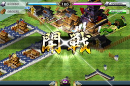 画像ギャラリー No.004のサムネイル画像 / 「戦国X」で対戦イベント“決戦・第六章”が開幕。報酬は台湾版の武将
