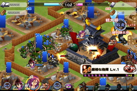 画像ギャラリー No.006のサムネイル画像 / 「戦国X」で対戦イベント“決戦・第六章”が開幕。報酬は台湾版の武将