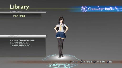 ���������꡼ No.003�Υ���ͥ������ / �֥��㥤�˥󥰡��쥾�ʥ󥹡ס�DLC��9�Ƥϡֳر�ե����奢�����ꥫ�פȥ�����3��