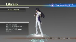 ���������꡼ No.002�Υ���ͥ������ / �֥��㥤�˥󥰡��쥾�ʥ󥹡׵��ᥤ�٥�ȡֲ��⽵�ξϡפʤ�DLC��15�Ƥ��ۿ�