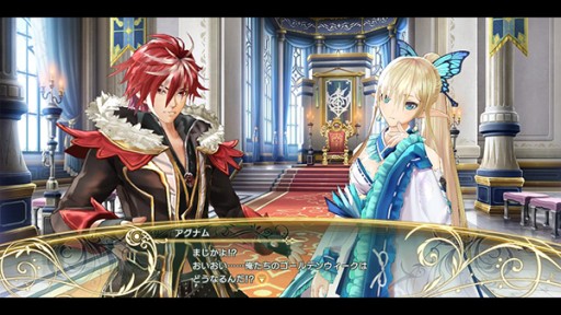 ���������꡼ No.014�Υ���ͥ������ / �֥��㥤�˥󥰡��쥾�ʥ󥹡׵��ᥤ�٥�ȡֲ��⽵�ξϡפʤ�DLC��15�Ƥ��ۿ�