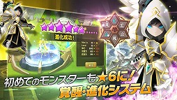 ꡼ No.007 | ޥʡ: Sky Arena
