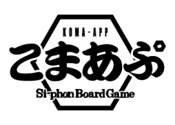 画像集#001のサムネイル/iOS版「ガザラの戦い」が5月下旬に,Android版「空母決戦1942」が5月30日に配信
