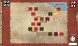 画像集#007のサムネイル/iOS版「ガザラの戦い」が5月下旬に,Android版「空母決戦1942」が5月30日に配信