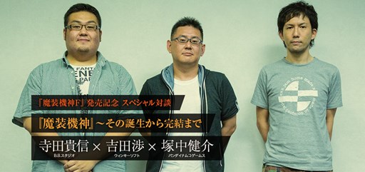 ������#001�Υ���ͥ���/�֥��ѥ���OG������ ��������F�ס����������Ȥ�ȯ�䵭ǰ�������̤�������