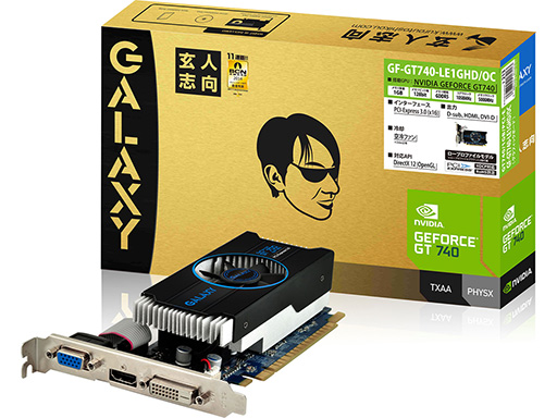 画像集#001のサムネイル/玄人志向からLow Profile対応のGT 740搭載カード計2製品が発売に