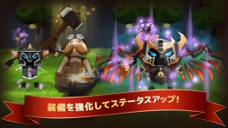 エピックヒーローズ