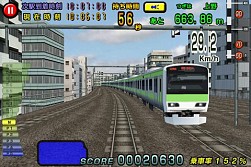 画像ギャラリー No.003のサムネイル画像 / 「電車でGO！山手線編」がauスマートパスに登場。運転士気分を味わおう