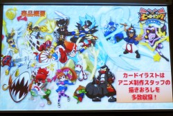 ������#007�Υ���ͥ���/������TCG��3�Ƥϡ������������ѤΥ��ꥸ�ʥ���ʤˡ��ֻ��������TCG�ס֥ҡ������Х� �Хȥ륫���ɡפο���������餫�Ȥʤä��֥���TCG����ȯɽ��ץ�ݡ���