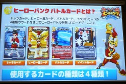 ������#009�Υ���ͥ���/������TCG��3�Ƥϡ������������ѤΥ��ꥸ�ʥ���ʤˡ��ֻ��������TCG�ס֥ҡ������Х� �Хȥ륫���ɡפο���������餫�Ȥʤä��֥���TCG����ȯɽ��ץ�ݡ���