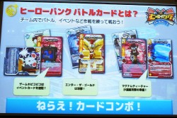 ������#011�Υ���ͥ���/������TCG��3�Ƥϡ������������ѤΥ��ꥸ�ʥ���ʤˡ��ֻ��������TCG�ס֥ҡ������Х� �Хȥ륫���ɡפο���������餫�Ȥʤä��֥���TCG����ȯɽ��ץ�ݡ���