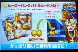 ������#012�Υ���ͥ���/������TCG��3�Ƥϡ������������ѤΥ��ꥸ�ʥ���ʤˡ��ֻ��������TCG�ס֥ҡ������Х� �Хȥ륫���ɡפο���������餫�Ȥʤä��֥���TCG����ȯɽ��ץ�ݡ���