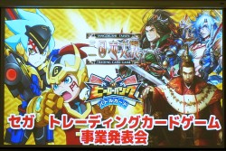 ������#026�Υ���ͥ���/������TCG��3�Ƥϡ������������ѤΥ��ꥸ�ʥ���ʤˡ��ֻ��������TCG�ס֥ҡ������Х� �Хȥ륫���ɡפο���������餫�Ȥʤä��֥���TCG����ȯɽ��ץ�ݡ���